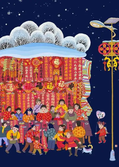 赏年画 过大年 | "新生活 新风尚 新年画"作品线上展播(八)_澎湃号