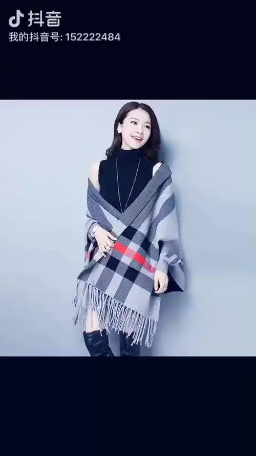 春秋冬季新款带袖子披肩羊毛开衫双面中长款斗篷外套百搭显瘦保暖