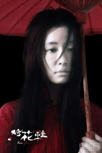 林心如扮红衣"女鬼" 为电影《绣花鞋》毁形象(组图)