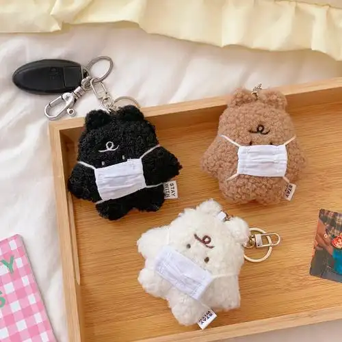 包包挂饰ins风可爱毛绒口罩小熊配饰挂件甜美卡通情侣公仔钥匙扣