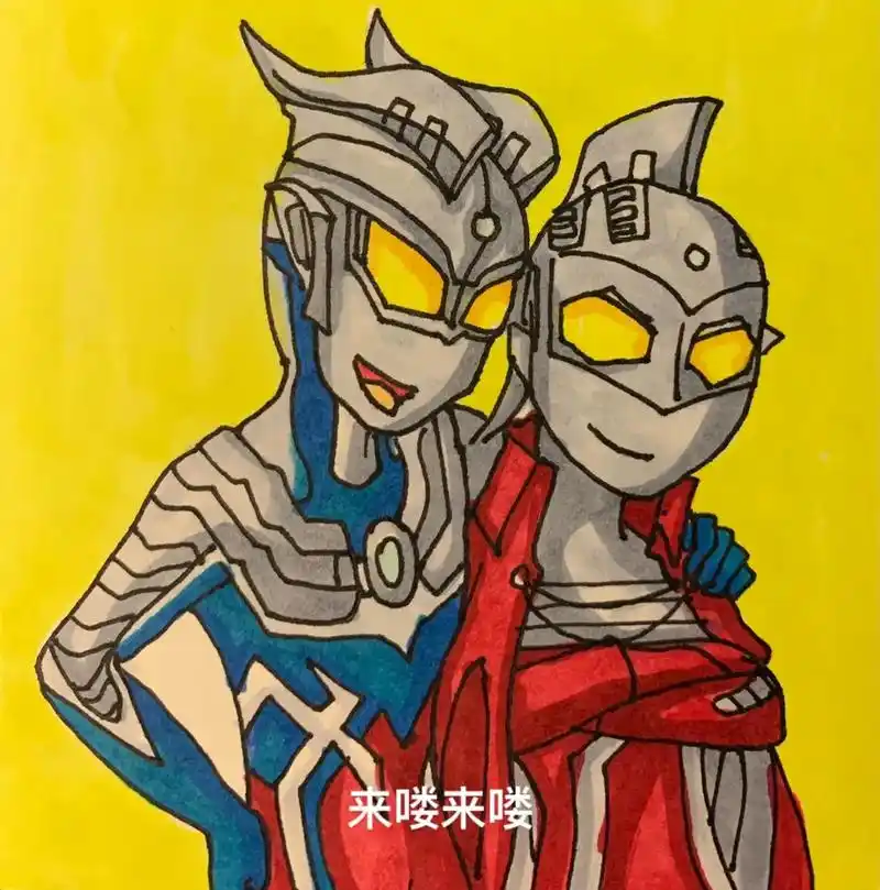 再给家人们出一期简笔赛文赛罗父子绘画教程#赛罗奥特曼 #赛罗 - 抖音