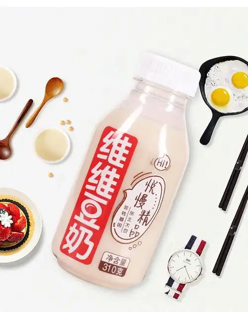 维维豆奶瓶装 310g/瓶 老牌子整箱瓶装 饮料早餐奶 营养早餐【3瓶】