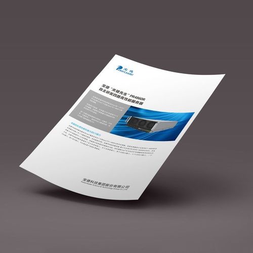 印刷工厂直销dm广告彩页海报a4宣传单页设计制作双面彩印dm