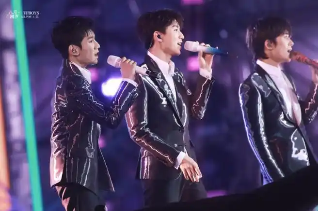 tfboys2020继续爱你