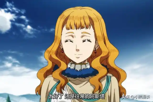 米莫萨·维亚米利欧