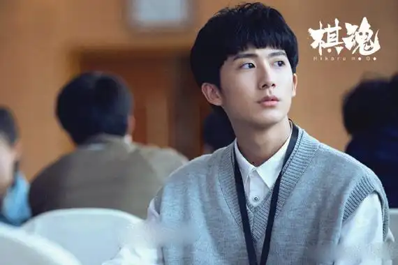 《棋魂》俞亮结局是什么揭秘 俞亮和时光是什么关系