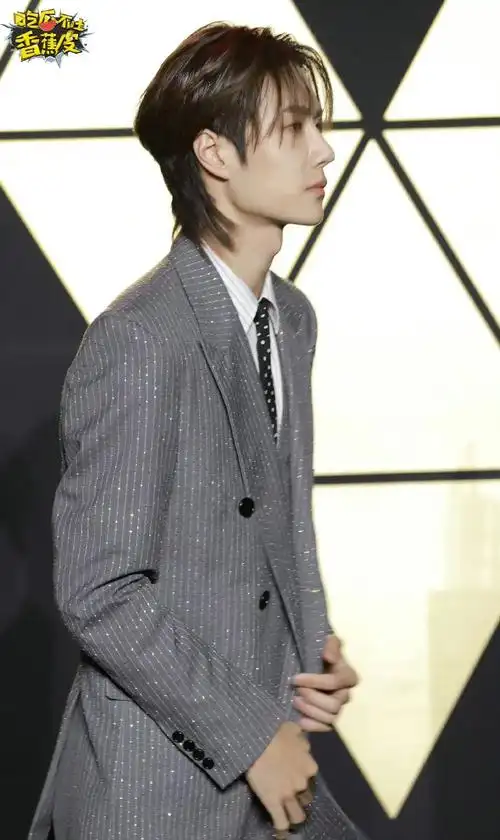 王一博 腾讯视频星光大赏##王一博星光大赏##星光大赏节目单