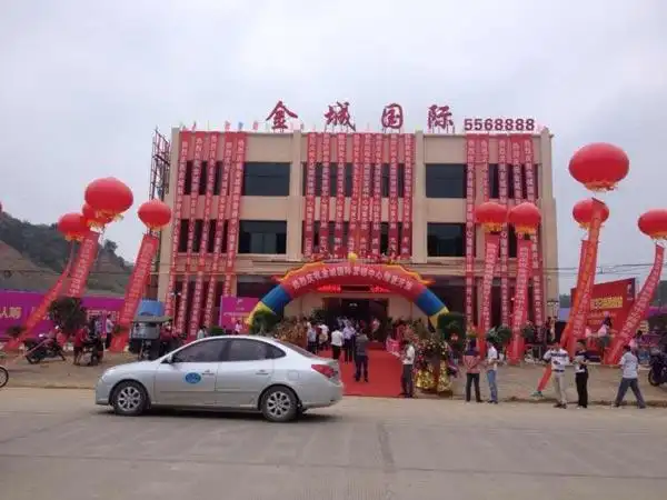 金城国际免费吃螃蟹倒计时啦