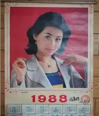 一个被遗忘的女演员,年轻时倾国倾城,如今却变成了"土肥妹"