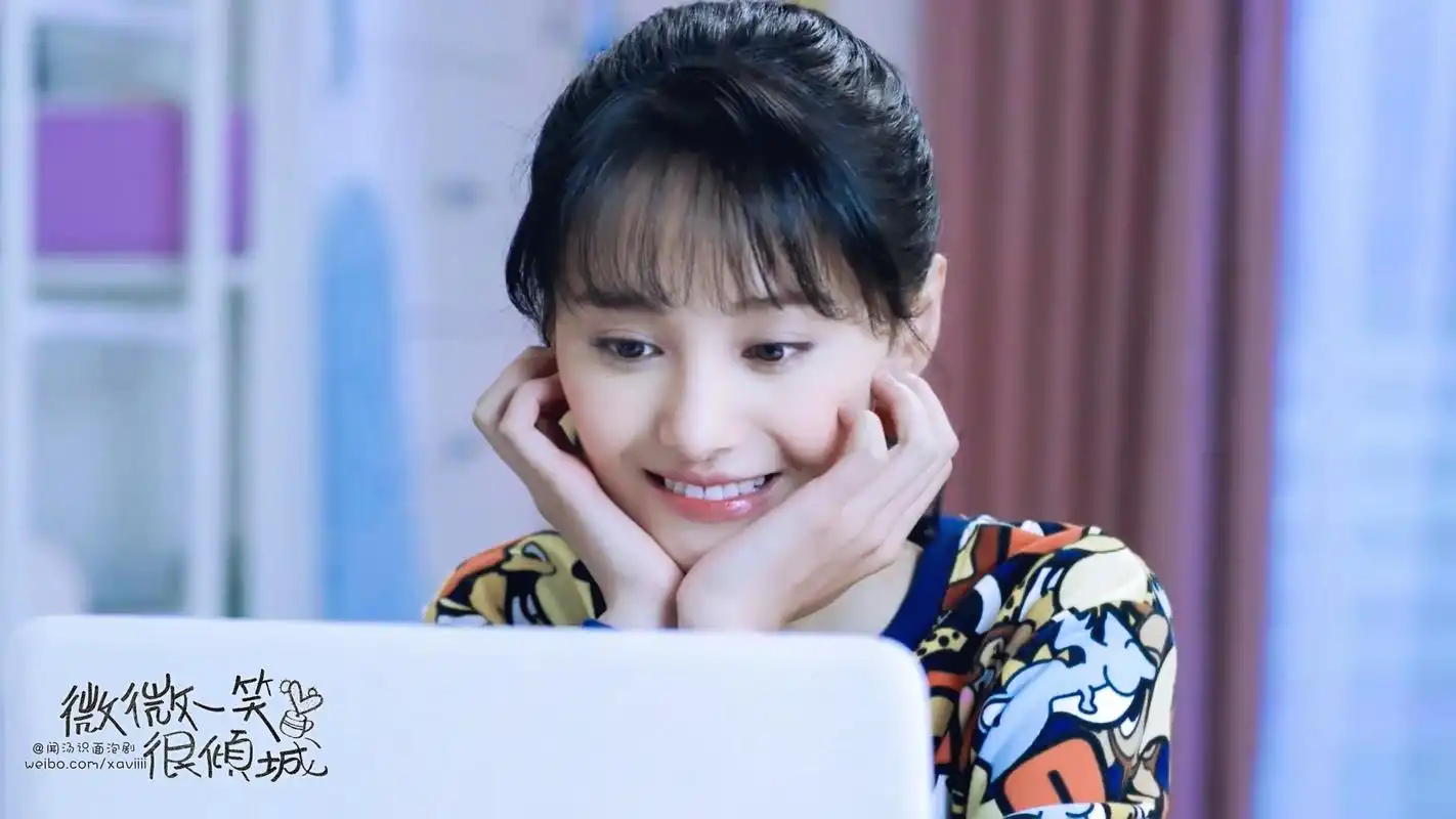 《微微一笑很倾城》郑爽剧照图片桌面壁纸