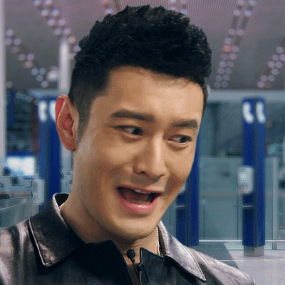 黄晓明惊讶夸张慢镜头gif动图_动态图_表情包下载_soogif