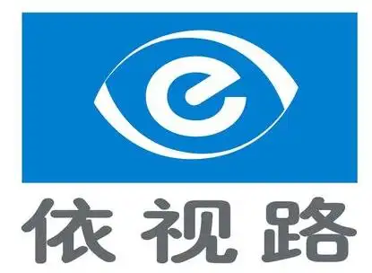 配镜如何选择镜片品牌?