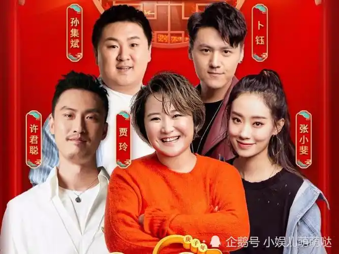 你好李焕英让贾玲团队成开心麻花第二喜剧市场将变化