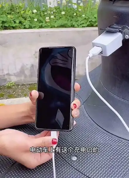 电动车给手机充电神器边骑边充再也不害怕手机没电