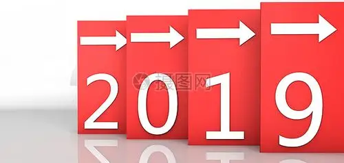 2019方向图片