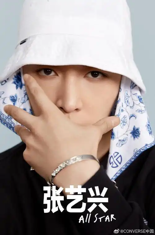 converse品牌代言人张艺兴@努力努力再努力x始终致力于融合中国元素