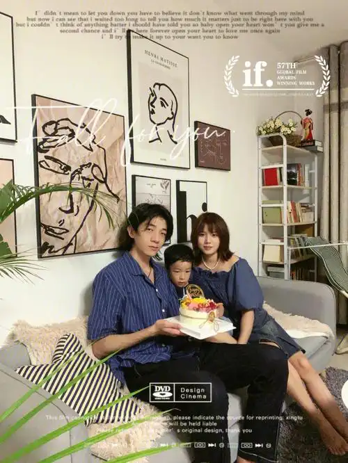 西安金城武生日快乐呀78