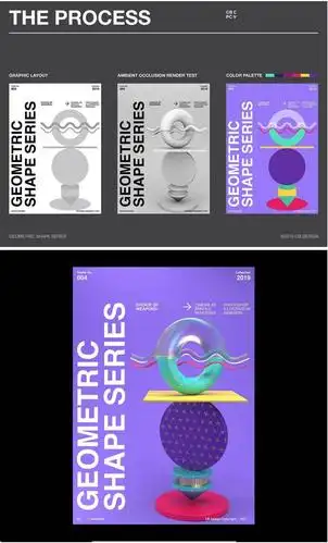 3d物件和海报的融合玩法向你展示12张c4d海报的设计过程