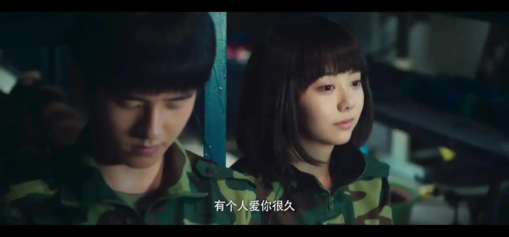 #最好的我们 #谭松韵 #刘昊然 遇到像余淮那样的同桌谁不迷 - 抖音