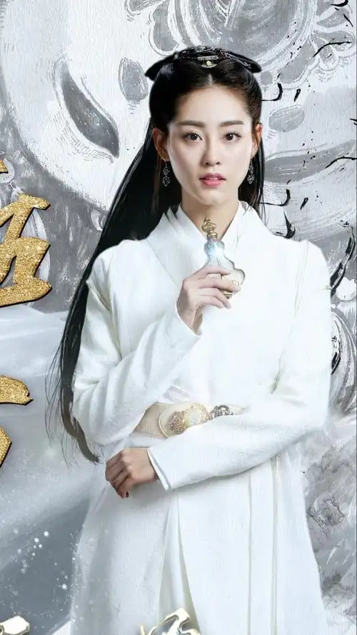 《画心师》祝绪丹单人海报高清图片[4/7]_电视剧_美桌网