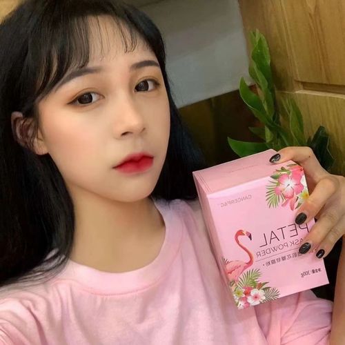 正品网红同款焕彩透肌花瓣面膜美白嫩肤 抗衰祛皱保湿补水