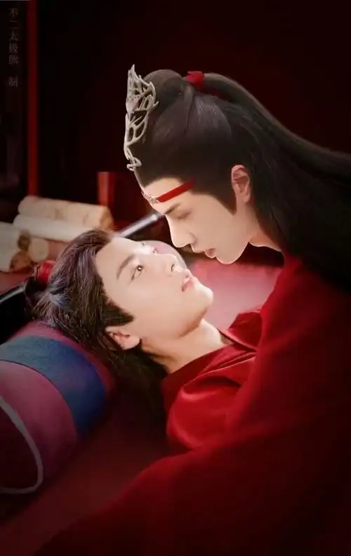 古装美男博君一肖 肖战王一博有钱哥哥 王甜甜