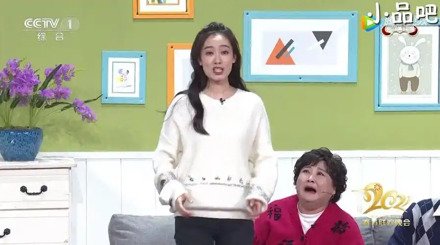 2021年央视春晚贾玲张小斐许君聪卜钰张泰维小品一波三折台词完整版