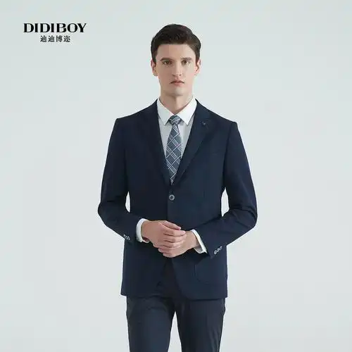 修身款微经典西服单西服男外套西装休闲青色藏青休闲西服