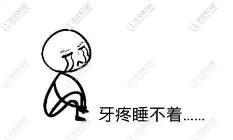 牙神经痛可以自愈还是来看牙神经痛怎么快速止痛比较实际