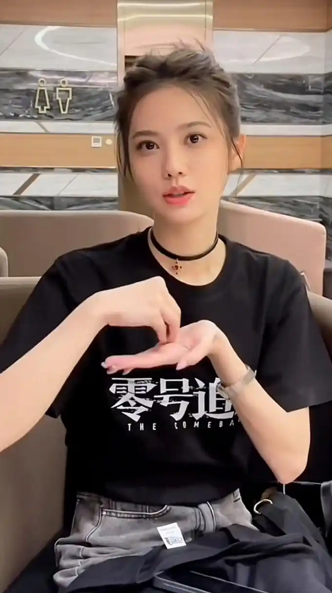 姜珮瑶不得不说真的漂亮,让人以为高圆圆[欧耶]