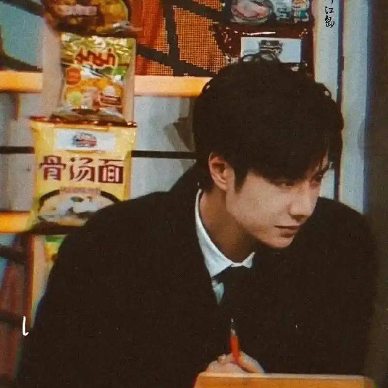 王一博 一些个好喜欢的#王一博头像 - 抖音