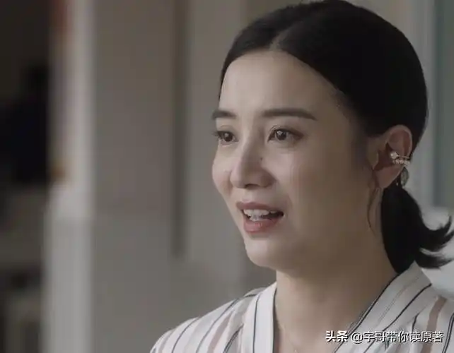 夏超超的意外之喜