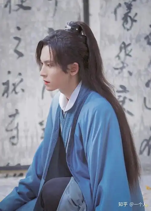 你喜欢周子舒吗