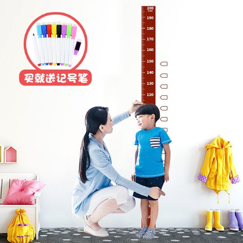 可记录身高墙贴宝宝儿童房间布置卧室装饰门贴自粘量身高尺可移除