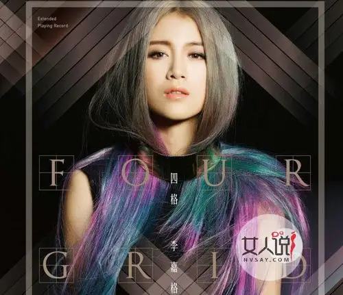 蒙面唱将暴走萝莉是谁 暴走萝莉无意暴露身份竟是李嘉格