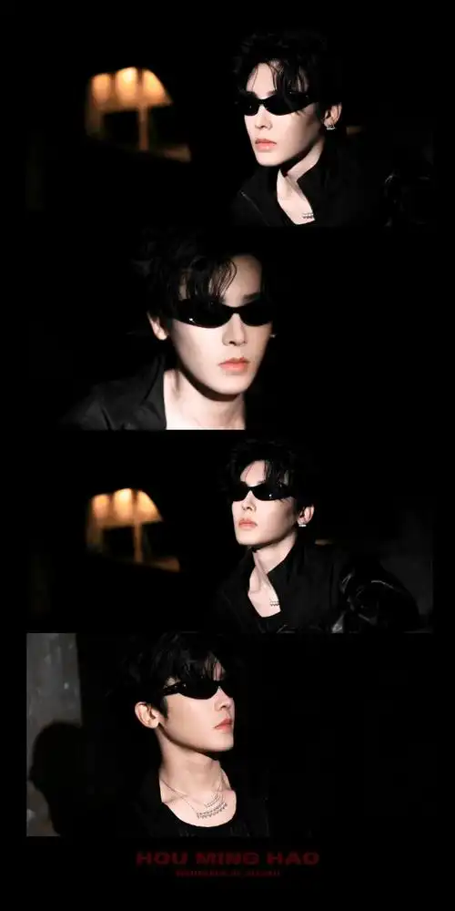 侯明昊allblack烟熏造型