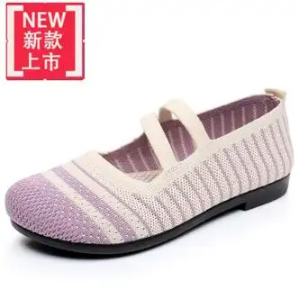 网叙(wangxu)妈妈鞋子50-60岁母亲节礼物夏季新款透气鞋老北京布鞋女