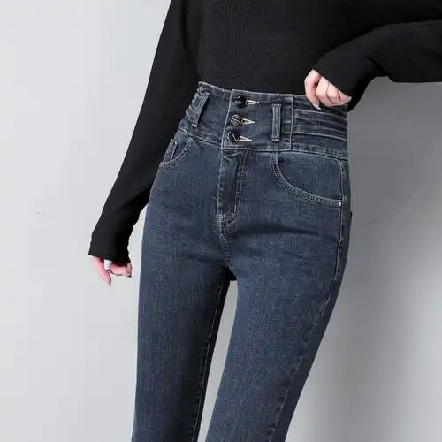 蓝灰色牛仔裤女2023春新款高腰韩版弹力显瘦紧身九分铅笔小脚裤子