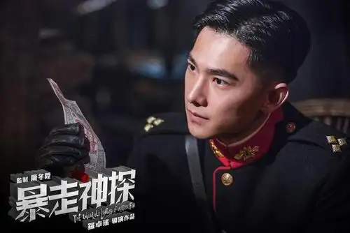 4月份参演电视剧《旋风少女》,担任男一号若白.