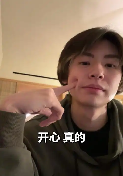 做一些打工人实用表情包#小鬼王琳凯可爱