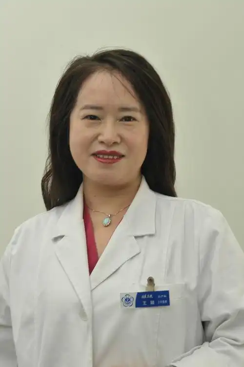 p>王颖,医学博士,教授,博士生导师, span class="ref" data-ctrid="t
