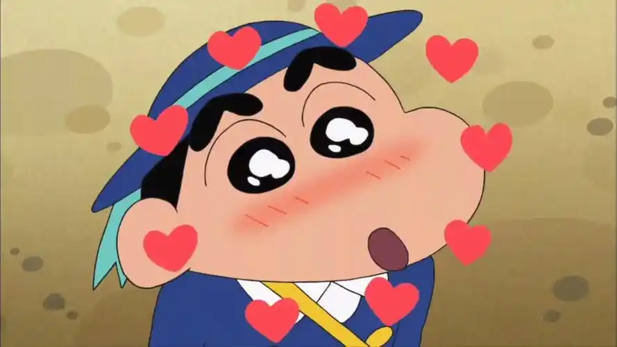 满屏爱心蜡笔小新表情包