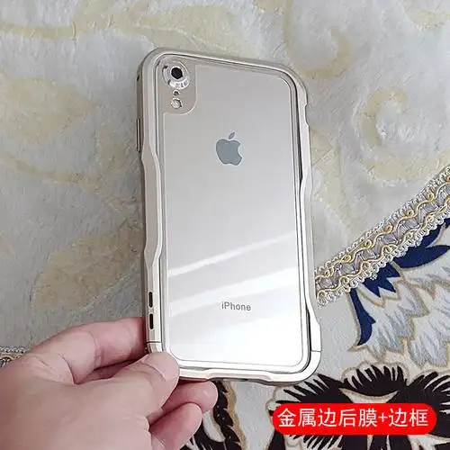 隆邈苹果12proxrxsmax金属边框iphone铝合金78plus手机6s外套11黑色