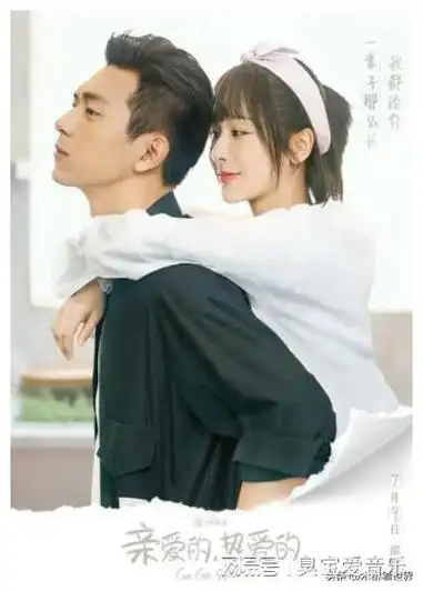 杨紫带火了一众男演员,只有他还是老样子,网友:不火体质