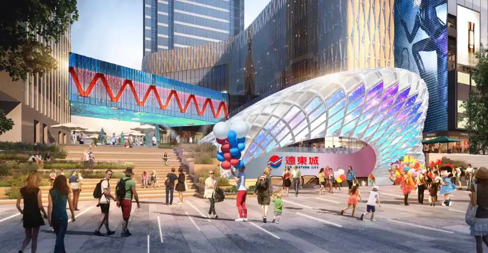 远东城效果图(远东城 供图)