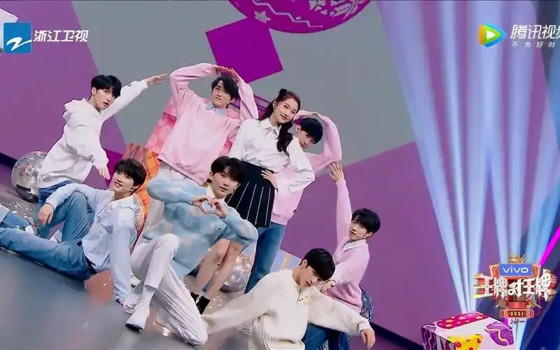 时代少年团 关晓彤  王牌对王牌表演