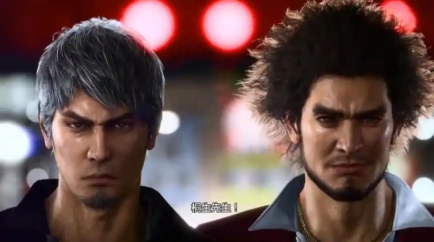 桐生一马重回《如龙》正作