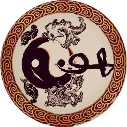 无论您在哪里,只要您姓"李",请您先点击上面的蓝色字"李姓李氏" 再