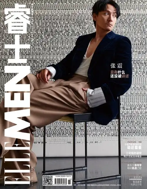 张震ellemen八月刊封面##张震电影旅居史