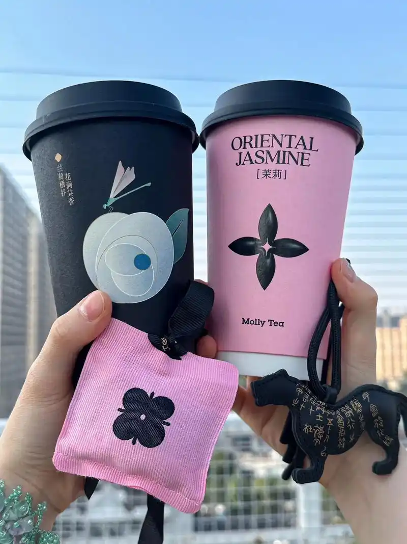 这杯茉莉奶白我干了!茉莉奶白终于开到西安了! - 抖音